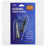 Feather Switch Blade for 4 1/2" Shear